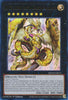 Divine Golden Shadow Dragon Dragluxion - Maze of the Master (MZTM)