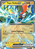 Tapu Koko ex (Double Rare) - 051/159 - SV09: Journey Together (JTG)