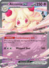 Alcremie ex (RR) - 075/159 - Journey Together