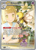 Lillie's Ribombee (IR) - 164/159 - Journey Together