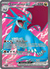 Salamence ex (Ultra Rare) - 177/159 - Journey Together