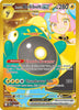 Iono's Bellibolt ex (Hyper Rare) 188/159 - Journey Together