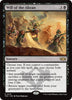 Will of the Abzan - Commander: Tarkir: Dragonstorm - #31