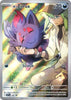 N's Zorua - 189 - SV: Scarlet & Violet Promo Card