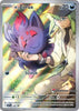 N's Zorua (Pokemon Center) - 189 - SV: Scarlet & Violet Promo Card