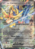 Hop's Zacian ex - Scarlet & Violet Promo Cards - SVP193