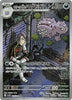 Team Rocket's Weezing (Art Rare) - SV10: The Glory of Team Rocket - 105/098 JAPANESE