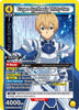 Eugeo Synthesis Thirty-Two - UE07BT: Sword Art Online - SAO-1-018