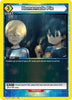 Homemade Pie - UE07BT: Sword Art Online - SAO-1-032