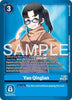 Yao Qinglan - Limited Card Pack -Billion Bullet- P-168