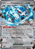 Steven's Metagross ex (RR) - Destined Rivals - 145/182