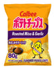 Calbee Roasted Miso & Garlic Chips 2.8oz