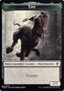 Tiny // City's Blessing Double-Sided Token - The List Reprints - #0021