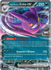Team Rocket's Crobat ex (RR) - Destined Rivals - 122/182