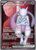 Team Rocket's Mewtwo ex (UR) - Destined Rivals - 213/182