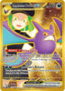 Team Rocket's Crobat ex (Hyper Rare) - 242/182 - Destined Rivals