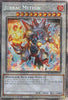 Jurrac Meteor (Starlight Rare) - Battles of Legend: Monster Mayhem (BLMM)