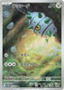 Ferroseed (AR) - 144/086 - White Flare - JAPANESE