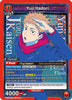 Yuji Itadori (043) - UEX02BT: Jujutsu Kaisen Vol.2 - JJK-3-043