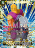 Piccolo & Son Gohan, Newfound Might - Expansion Deck Box Set 25: Premium Anniversary Box 2025 (BE25)
