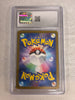 Cinderace ex - Stellar Miracle - 018/102 - JAPANESE (CGC Graded 10)