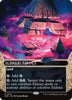 Eldrazi Temple (0014) (Borderless) (Foil) - Edge of Eternities: Stellar Sights #0014