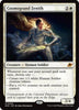 Cosmogrand Zenith (Foil) - Edge of Eternities #0009