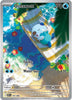 Oshawott (IR) - 105/086 - White Flare - English