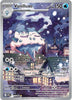 Vanilluxe (IR) - 113/086 - White Flare - English