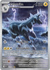 Zebstrika (IR) - 115/086 - White Flare - English