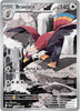 Braviary (IR) - Black Bolt - 155/086 - English