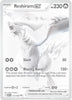 Reshiram ex (Black White Rare) - 173/086 - White Flare - English