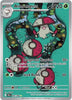 Amoonguss (IR) - Black Bolt - 096/086 - English