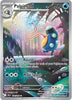 Palpitoad (IR) - Black Bolt - 104/086 - English