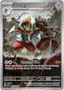 Bisharp (IR) - Black Bolt - 143/086 - English