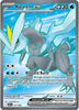 Kyurem ex (UR) - Black Bolt - 157/086 - English