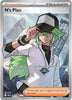 N's Plan (Ultra Rare) - 163/086 - Black Bolt - English
