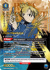 Riza Hawkeye (051) (SR**) - UE09BT: FULLMETAL ALCHEMIST - (UE09BT)
