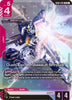 Duel Gundam (Assault Shroud) (LR) - Newtype Rising (GD01-045)