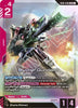 Buster Gundam - Newtype Rising - (GD01-046)