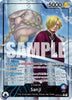 Sanji (041) (Alternate Art) - Legacy of the Master OP12-041