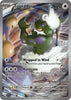 Tornadus (Pokemon Center Exclusive) - SV: Scarlet & Violet Promo Cards #210