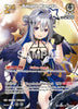Amane Kanata (SR) - Blooming Radiance - hBP01-014