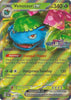 Venusaur ex (Stamped) - SV07: Stellar Crown #001/142