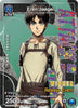 Eren Jaeger (Release Event Winner) - UE10BT: Attack on Titan Release Event Cards - AOT-1-026