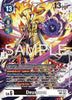 Deusmon - Sinister Order EX10-073