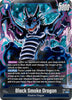 Black Smoke Dragon - Wish For Shenron - FB07-030