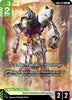 Gundam AGE-1 Normal - Dual Impact - (GD02-021)