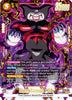 Giant Gomah : DA (Alternate Art) - Wish For Shenron (FB07)