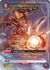 Guren Flight-Enabled Version (R*) - UEX03BT: CODE GEASS: Lelouch of the Rebellion Vol.2 (UEX03BT)